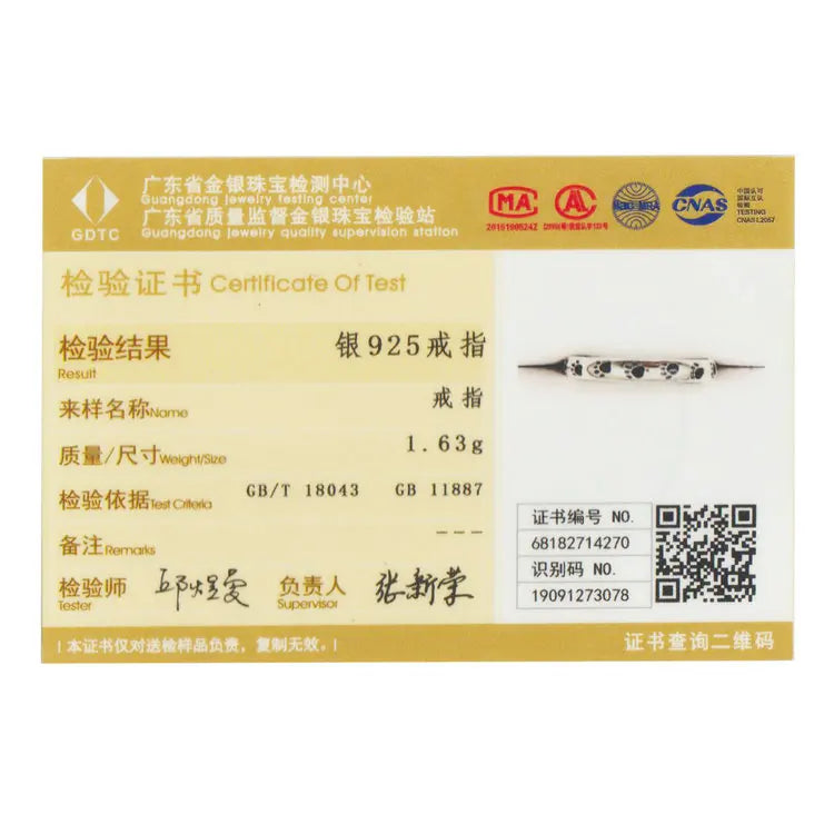 Pet Paw Footprints Ring - 925 Sterling Silver Stackable