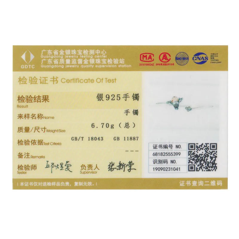 Yellow Bee Cuff Bangle - 925 Sterling Silver with Crystal