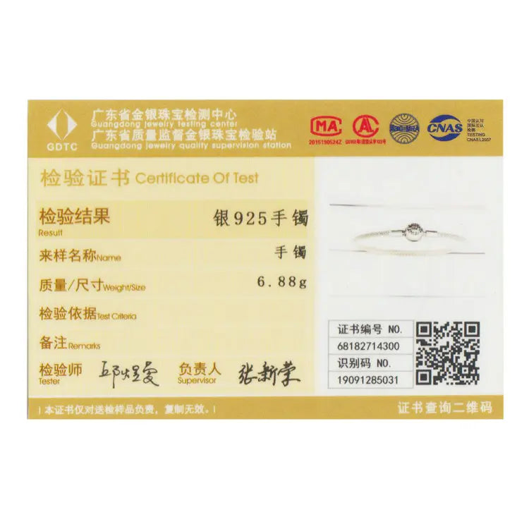 Star Splice Bracelet - 925 Sterling Silver Chain Link