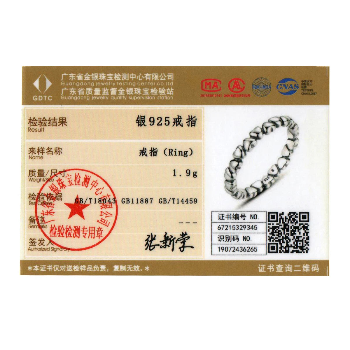 Forever Love Heart Ring - 925 Sterling Silver