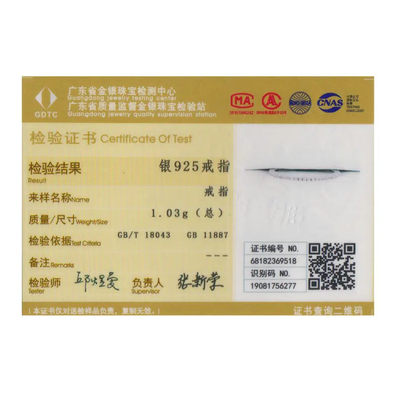 Genuine 925 Sterling Silver CZ Circle Ring