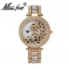 Leopard Print Diamond Watch - Gold Stainless Steel Women's Quartz