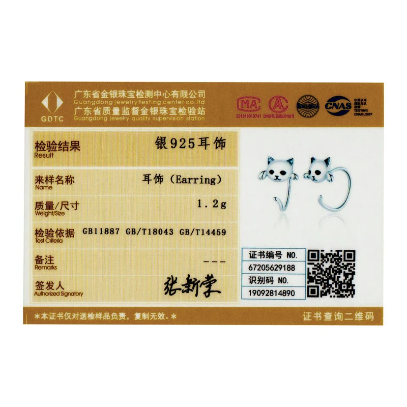 Cute Cat Stud Earrings - 925 Sterling Silver with Zircon