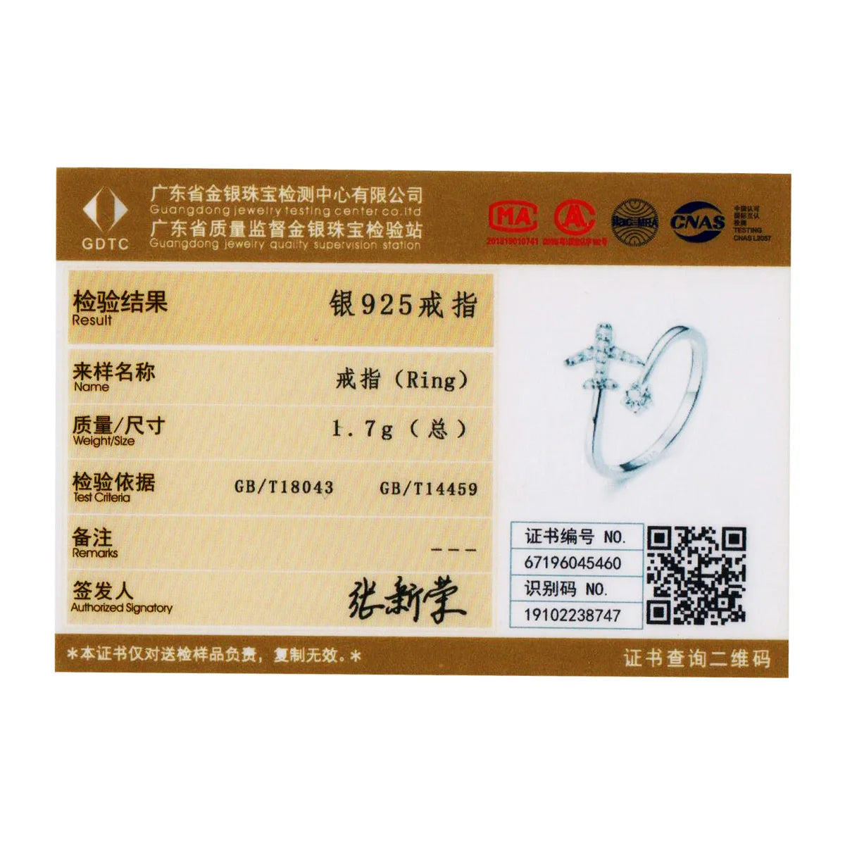 925 Sterling Silver Green Square Gemstone Open Ring